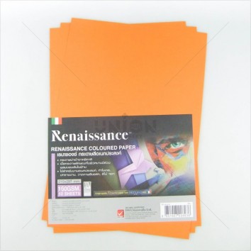 Renaissance กระดาษวาดเขียน A4 <1/10> สีส้ม 021